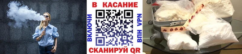 Наркошоп Белый Кокаин A PVP Галлюциногенные грибы Меф Гашиш