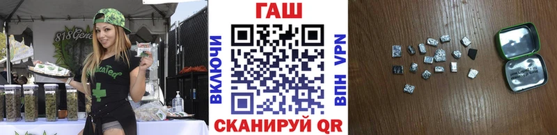 Гашиш ice o lator  Белый 
