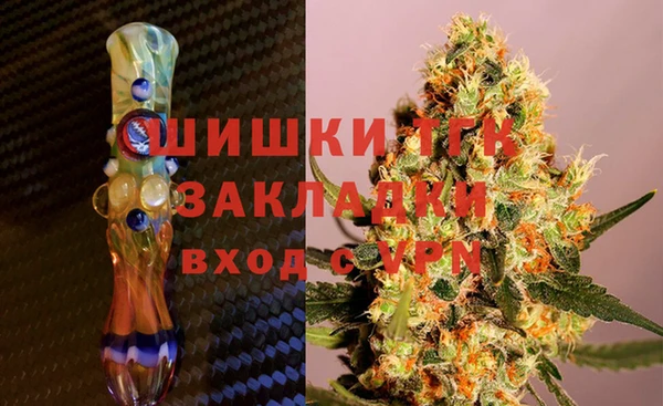 mix Абаза