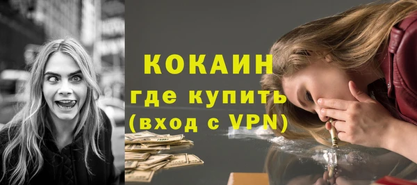 гидропоника Нижневартовск