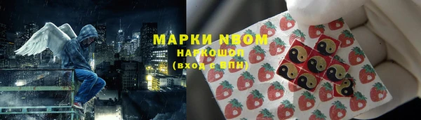 а пвп мука Абдулино