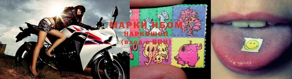 а пвп мука Абдулино