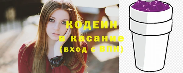 mix Абаза