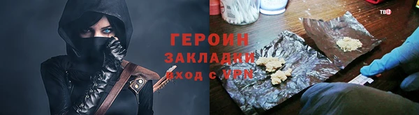 mdma Сатка