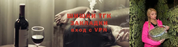 mix Абаза