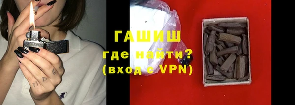 mix Абаза