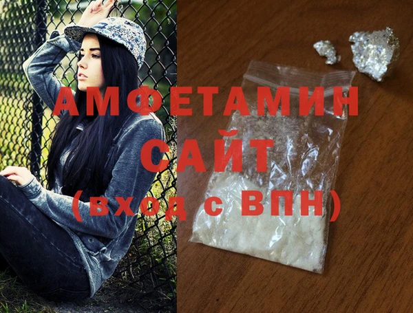 mix Абаза