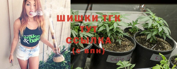 mdma Сатка