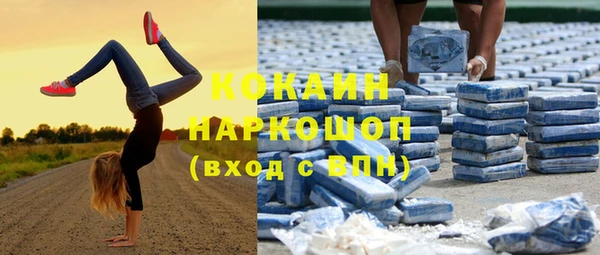 спайс Аксай