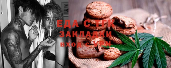 метадон Абинск