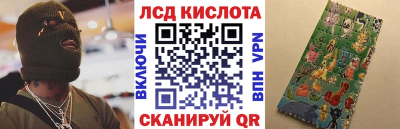 Марки 25I-NBOMe 1500мкг  где купить наркотик  Белый 