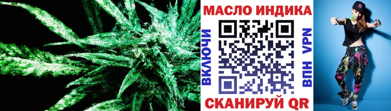 ТГК концентрат  Белый 
