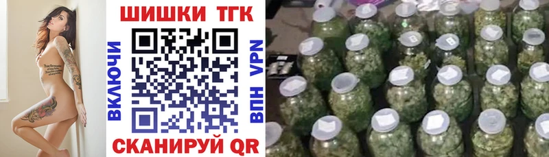 blacksprut сайт  Белый  Бошки Шишки планчик 